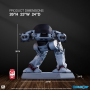 2949€ Robocop Estatua 1/4 ED 209 66 cm