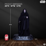 2349€ Star Wars Estatua Hyperreal 1/3 Emperor Palpatine 64 cm