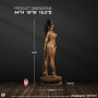 2749€ Una princesa de Marte 1/2 Dejah Thoris 112 cm