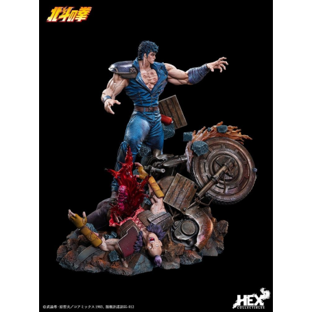 1129€ Puño de la estrella del norte Estatua 1/6 Kenshiro 43 cm